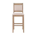 Emmy Barstool